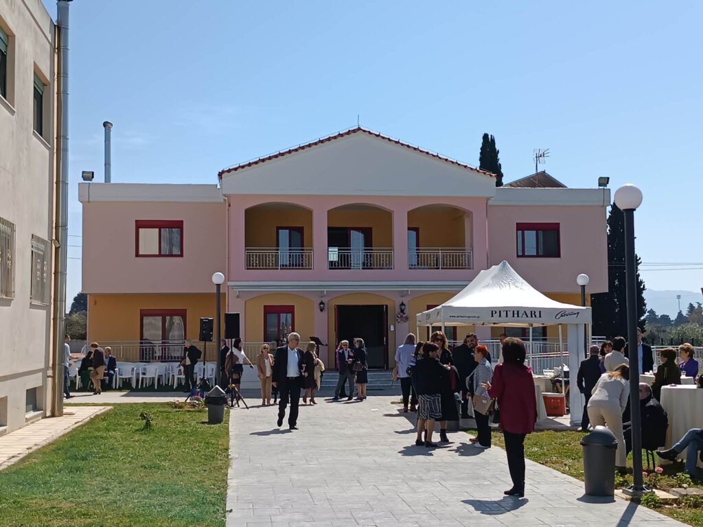 Όλγα Δασκαλή: Δύο νέες στέγες υποστηριζόμενης διαβίωσης του Εργαστηρίου "Παναγία Ελεούσα"
